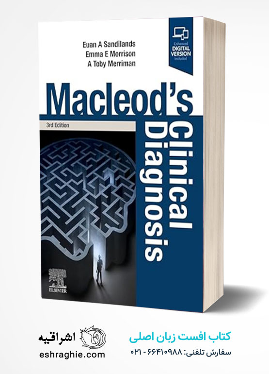 Macleod's Clinical Diagnosis 3rd Edition - 2025