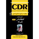 CDR اندودنتیکس ترابی نژاد ۲۰۲۱