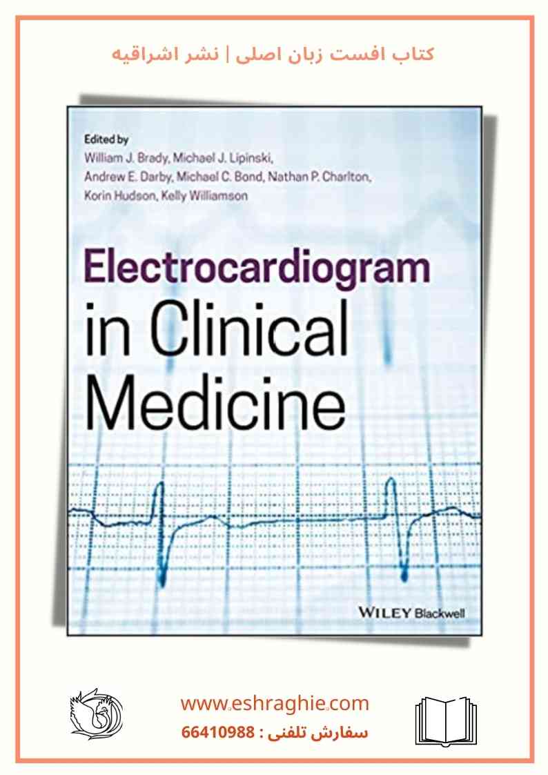Electrocardiogram in Clinical Medicine | 2020