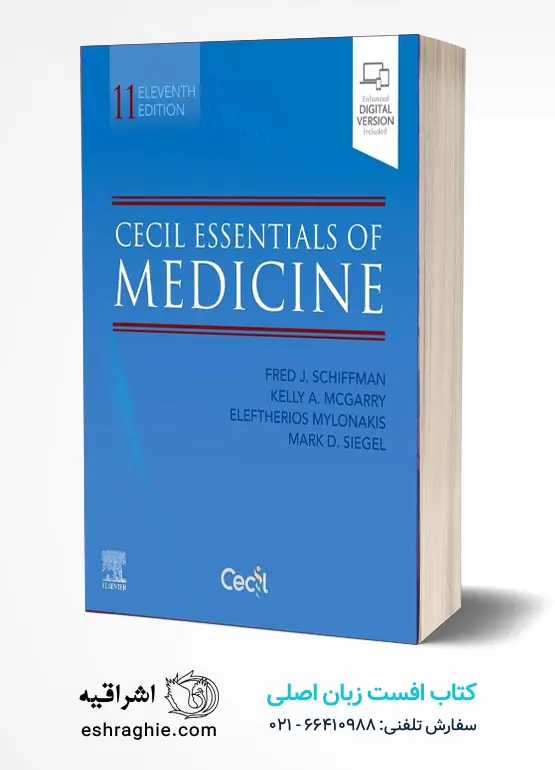 Cecil Essentials of Medicine 11th Edition | طب داخلی سیسیل 2027