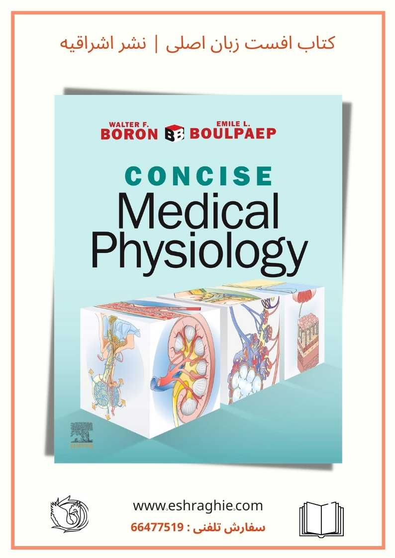 Boron & Boulpaep Concise Medical Physiology 1st Edition