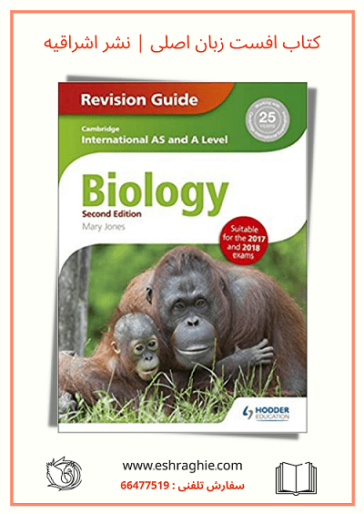 Cambridge International AS and A Level Biology