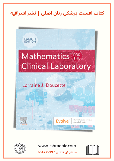 Mathematics for the Clinical Laboratory 4th Edition