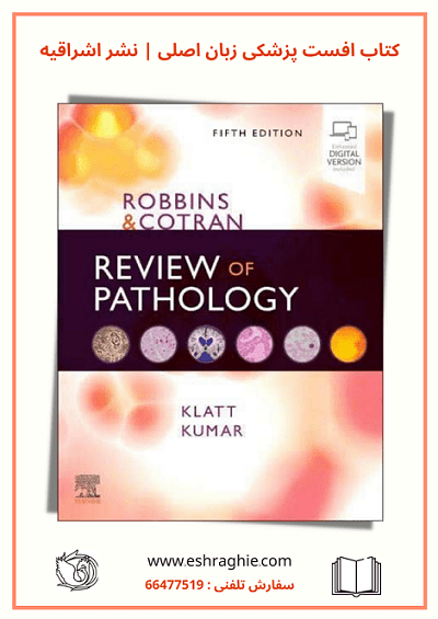 Robbins and Cotran Review of Pathology 2022