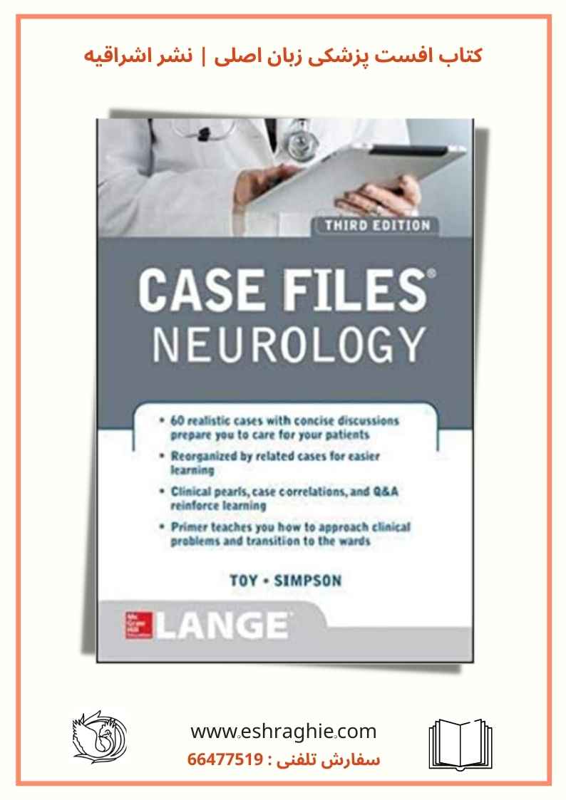 Case Files Neurology, Third Edition 3rd Edition