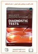 Wallach’s Interpretation Of Diagnostic Tests 2015