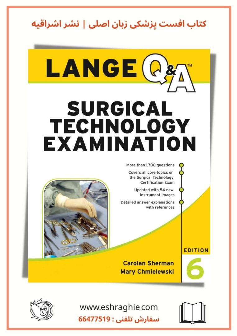LANGE Q&A Surgical Technology Examination