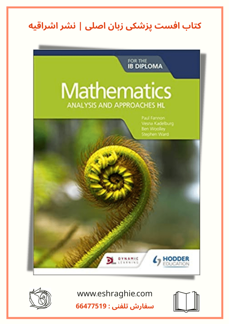 Mathematics for the IB Diploma - Analysis and approaches 2020