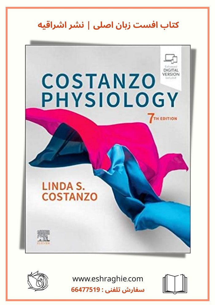 Costanzo Physiology - 7th Edition | 2022