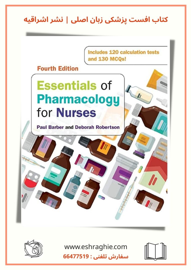 Essentials of Pharmacology for Nurses | 4th edition | 2020