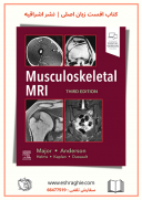 Musculoskeletal MRI 3rd Edition | 2020