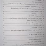 کتاب چکیده مبانی و مراقبت های پرستاری پوتروپری 2021