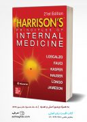 Harrison’s Principles Of Internal Medicine 21th | اصول طب داخلی ...