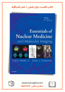 Essentials Of Nuclear Medicine And Molecular Imaging 2019