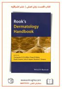 Rook’s Dermatology Handbook 2022