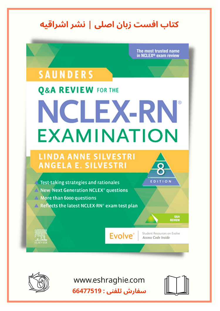 Saunders Q & A Review for the NCLEX-RN Examination | 2020