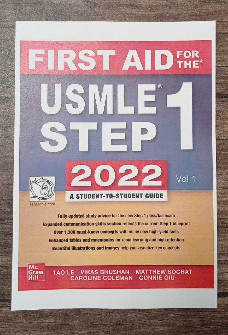 کتاب First aid USMLE step 1 - سال 2022 - نمونه چاپی