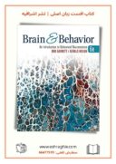 ۲۰۲۲ | Brain & Behavior : An Introduction To Behavioral Neuroscience