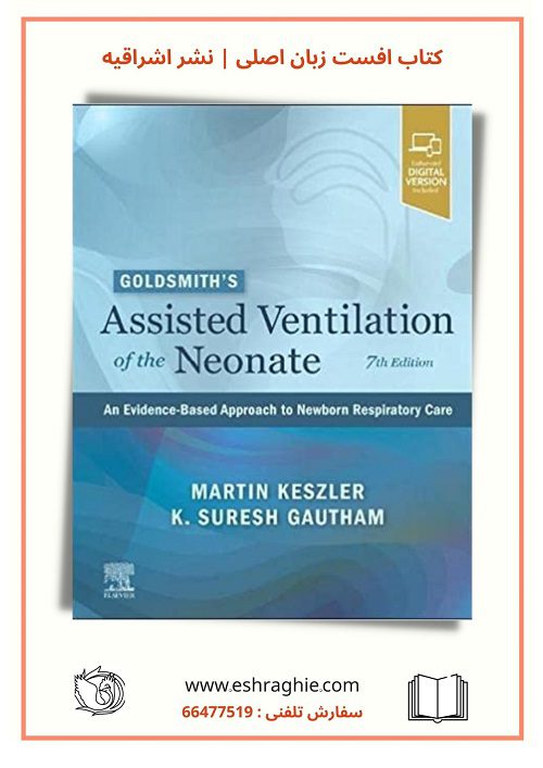 Goldsmith’s Assisted Ventilation of the Neonate 2022