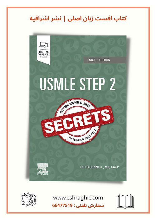 USMLE Step 2 Secrets 6th Edition | 2021