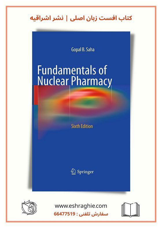 Fundamentals of Nuclear Pharmacy 2018