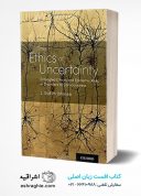 The Ethics Of Uncertainty: Entangled Ethical And Epistemic Risks In Disorders Of Consciousness