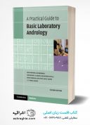 A Practical Guide To Basic Laboratory Andrology 2022