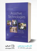 Assistive Technologies: Principles And Practice | 5th Edition