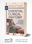 Bailey & Love’s Essential Clinical Anatomy