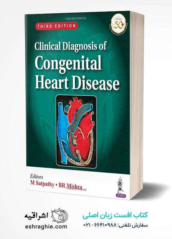 CLINICAL DIAGNOSIS OF CONGENITAL HEART DISEASE