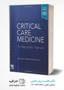 Critical Care Medicine: An Algorithmic Approach 2022