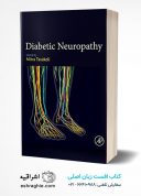 Diabetic Neuropathy ۱st Edition | 2022