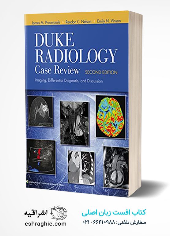 Duke Radiology Case Review: Imaging, Differential Diagnosis, and Discussion