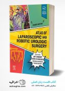 Atlas Of Laparoscopic And Robotic Urologic Surgery | 4th Edition
