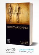 Osteosarcopenia: Understanding Bone, Muscle, And Fat Interactions | 2022