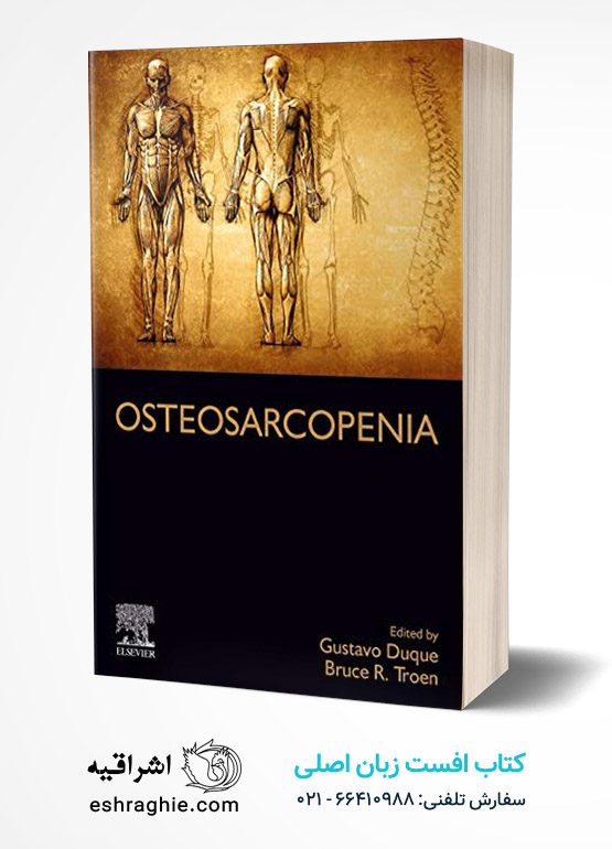 Osteosarcopenia: Understanding Bone, Muscle