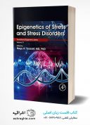 Epigenetics Of Stress And Stress Disorders 2022