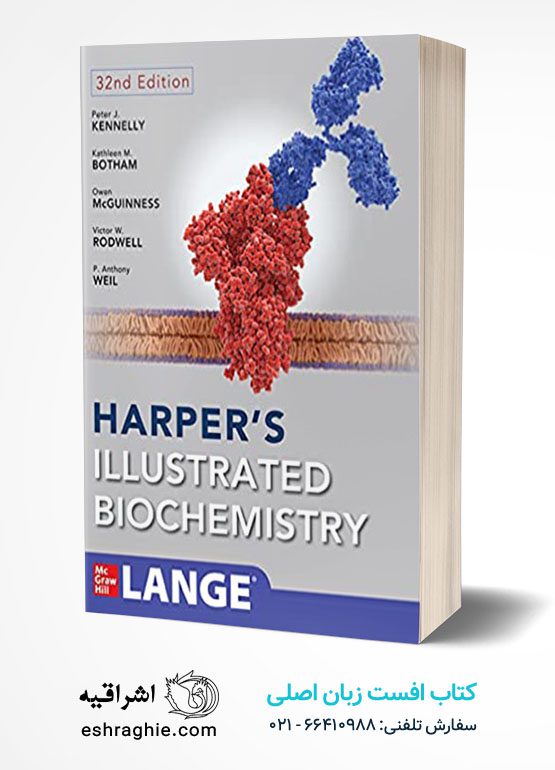 Harper's Illustrated Biochemistry | کتاب بیوشیمی هارپر 2022