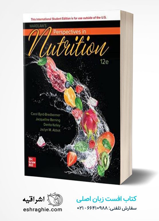 ISE Wardlaw's Perspectives in Nutrition (ISE HED MOSBY NUTRITION)