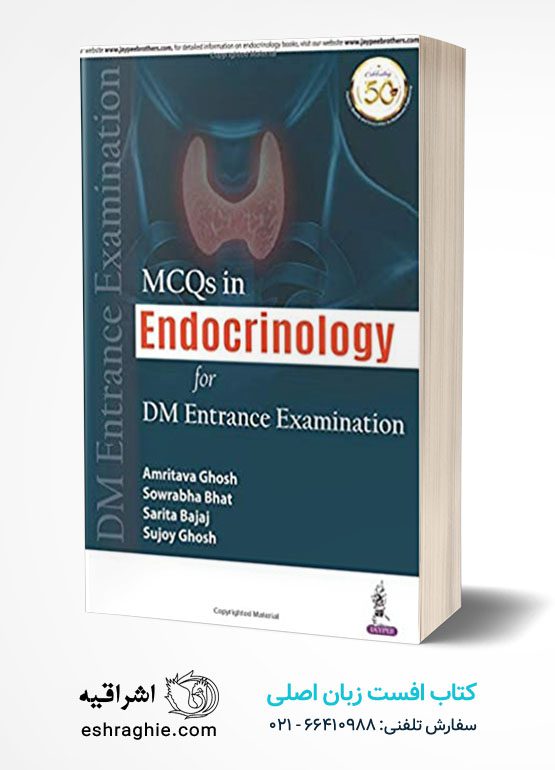 MCQs in Endocrinology for DM Entrance Examination