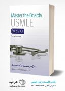 Master The Boards USMLE Step 2 CK – 2021