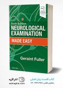 Neurological Examination Made Easy 2019