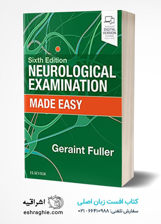 Neurological Examination Made Easy خرید کتاب افست زبان اصلی معاینه بالینی نورولوژی به زبان ساده