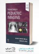 Problem Solving In Pediatric Imaging