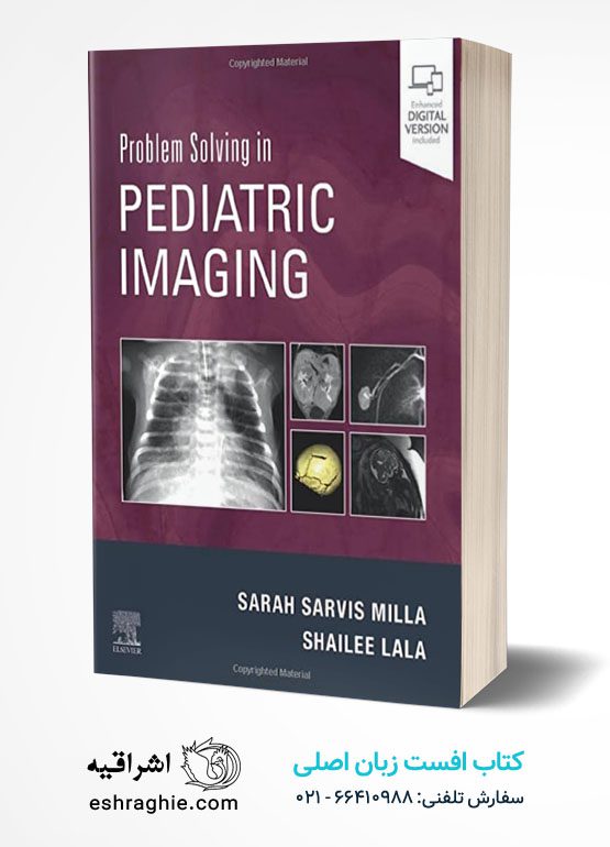 Problem Solving in Pediatric Imaging