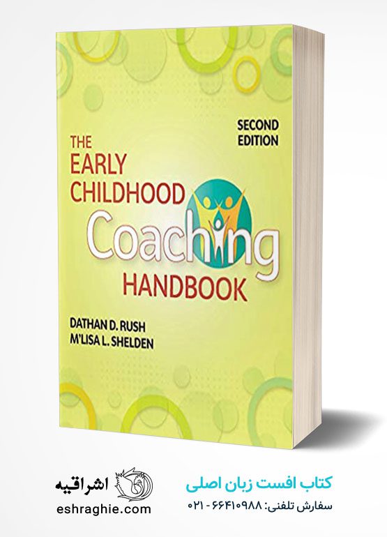 The Early Childhood Coaching Handbook