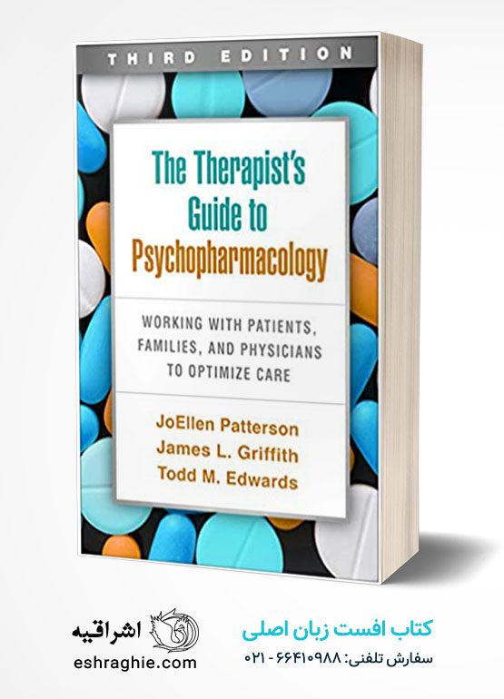 The Therapist's Guide to Psychopharmacology | 2021 کتاب افست زبان اصلی سایکوفارماکولوژی