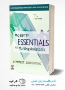 Workbook And Competency Evaluation Review For Mosby’s Essentials For Nursing Assistants