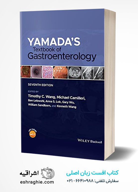 Yamada's Textbook of Gastroenterology 2022