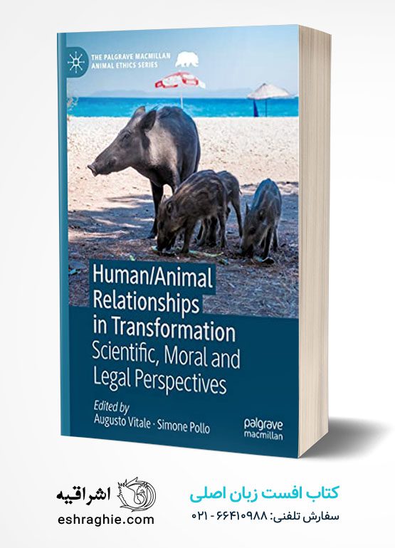 Human/Animal Relationships in Transformation: Scientific